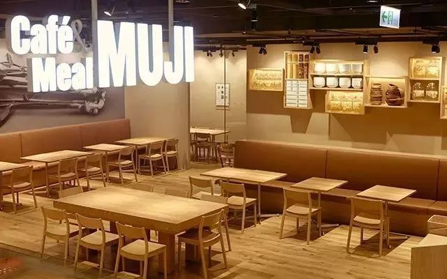 全世界第一家MUJI酒店将在深圳开业，果然是高颜值的性冷淡_16