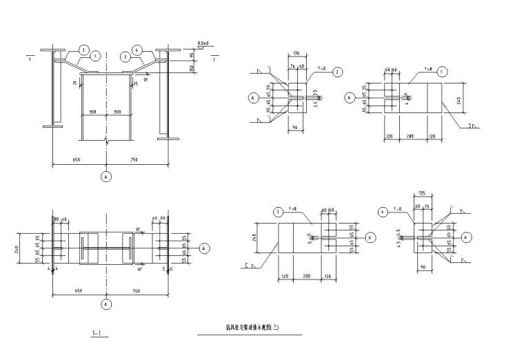 刚架结构梁柱设计资料下载-25套 梁柱连接结构节点详图设计