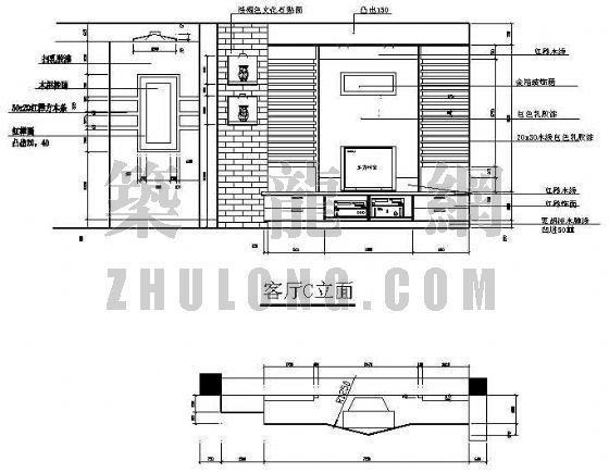 105平方商品房装修图-3