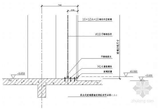 推拉窗底部与铝板连接节点资料下载-某点支式玻璃幕墙底部纵剖节点图（二）