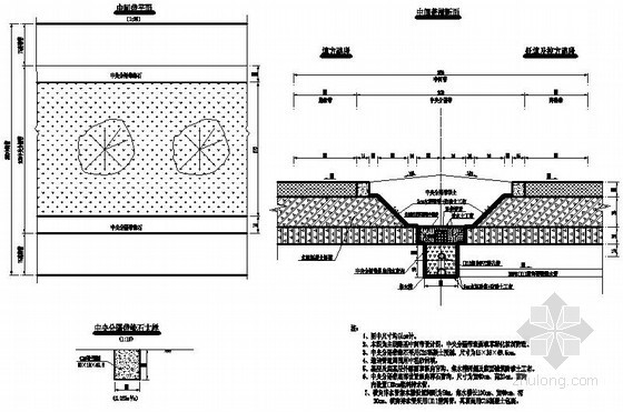 水槽设计图资料下载-道路中间带节点设计图