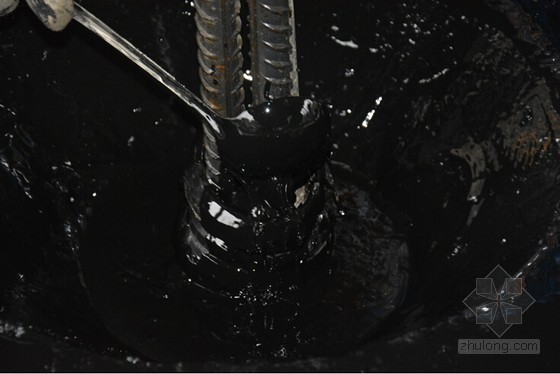 [QC成果]地下室基础抗浮锚杆节点处防水施工方法的创新-热灌油膏进行嵌缝 