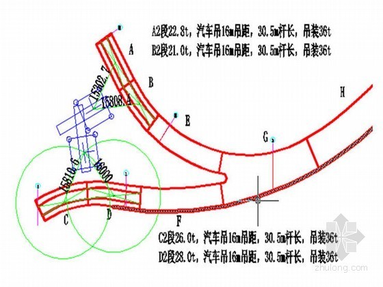 五跨异型曲线连续钢箱梁吊装施工专项方案（水上钢箱吊装）-200t吊机站位图 