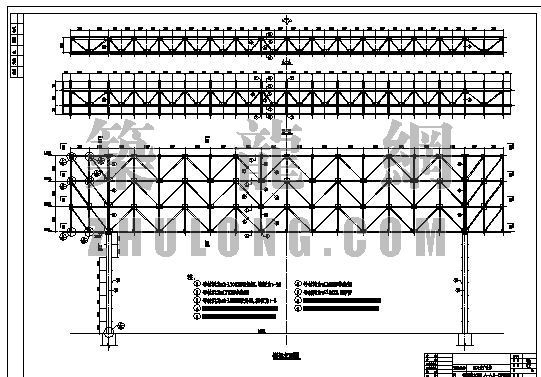 2米广告牌资料下载-钢结构广告牌（驻马店）施工图