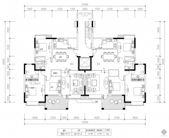 三室两厅90平米户型图资料下载-板式高层一梯两户三室二厅二卫户型图(102/112)