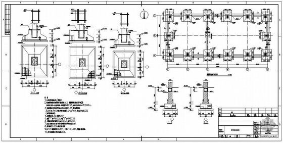 排架结构设计图资料下载-山西某化工库房排架结构设计图