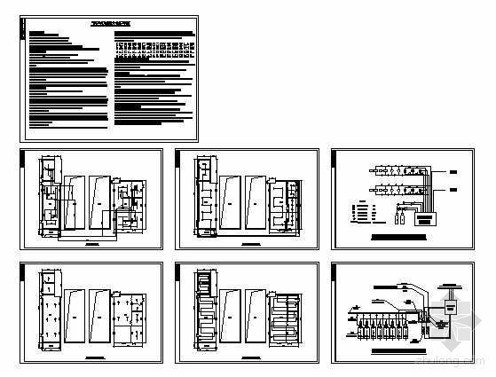 机房灭火设计图资料下载-某省级会议中心机房气体灭火设计