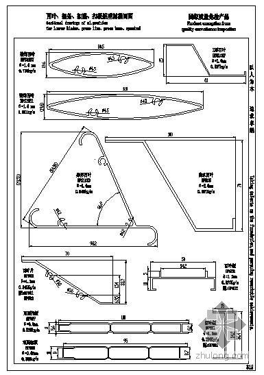 百叶幕墙节点资料下载-幕墙百叶、扣条、扣座、扣板铝型材截面图