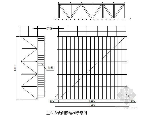 [福建]海上深水港口码头工程施工组织设计- 