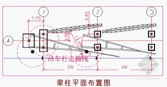 [重庆]500kV变电站工程构架吊装方案- 