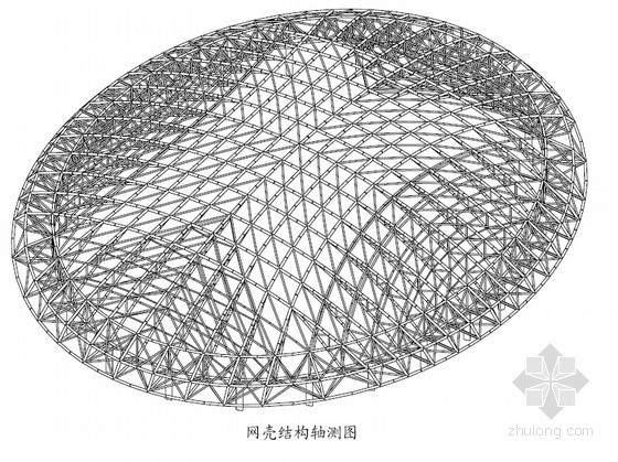 自行车车棚工程设计资料下载-[广东]自行车馆钢结构工程专项施工方案(PDF格式 90页 附图丰富)