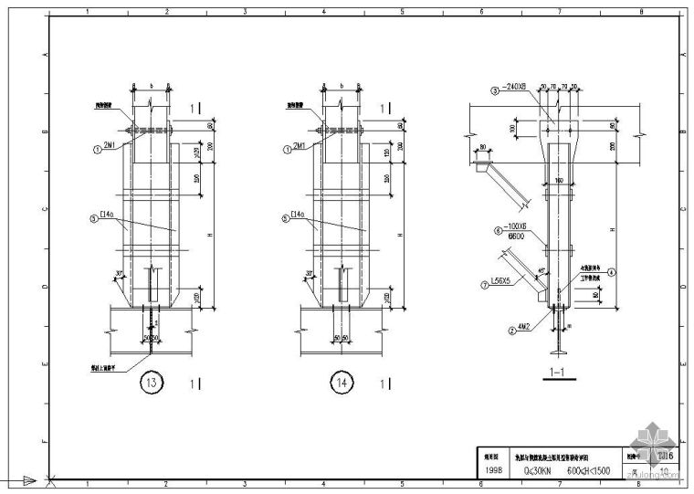 型钢CAD图集资料下载-某轨梁与钢筋混凝土梁用型钢联结节点构造详图（图集号 TJ16 第10页）