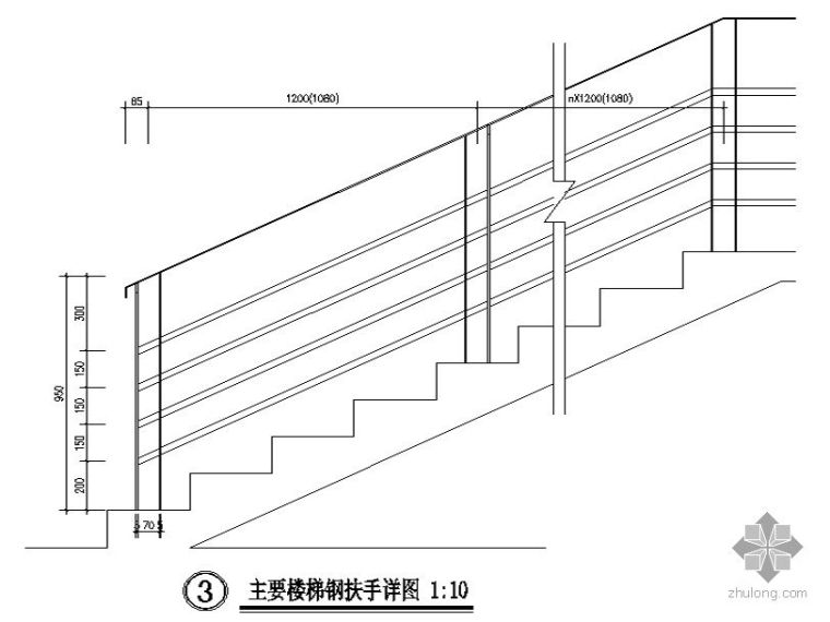 扶手楼梯节点资料下载-某五星酒店楼梯部位节点详图