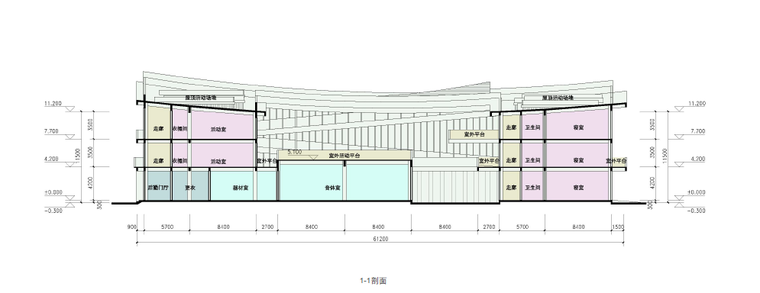 [精品方案]苏州工业园区幼儿园建筑方案（包含SU建筑模型）-微信截图_20180918104106.png