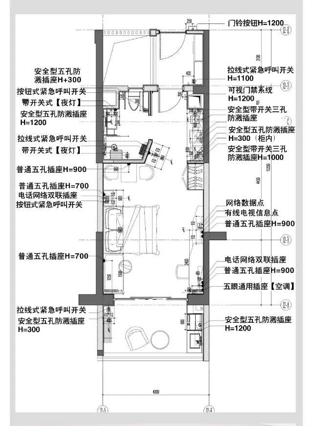 超全！！养老社区报告（规划+景观+建筑+户型）_54