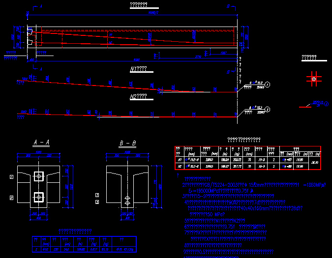 市政道路工程施工图设计全套189张CAD（连续钢箱梁天桥，简支矮T梁桥，照明排水）-跨河中桥20m简支T梁钢束构造图（α=25°)