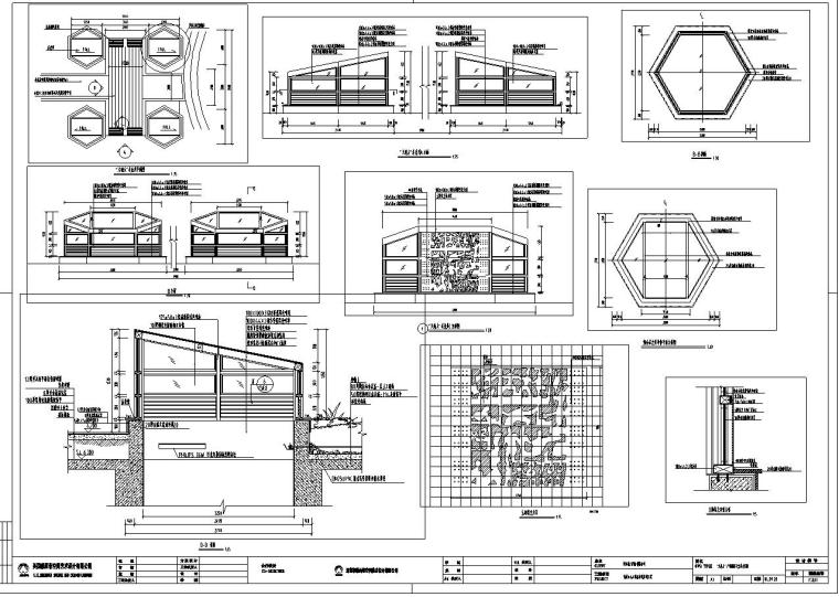 美丽乡村全套施工图纸资料下载-[广东]某美丽AAA花园全套施工图CAD图纸（包含66个CAD）