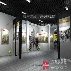 文化展品展厅资料下载-城市景区文化展厅全程策划方案