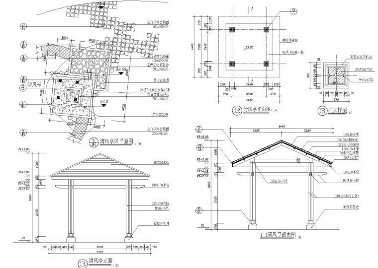 某公园全套施工图 A-4 亭子