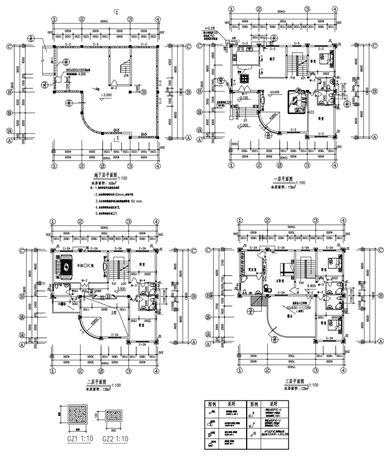 欧式新农村3层独栋别墅建筑设计施工图（含全套CAD图纸）-屏幕快照 2019-01-09 上午9.48.08