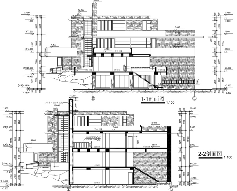 [北京]某三层流水别墅建筑施工图(含CAD、效果图)-屏幕快照 2019-01-07 下午3.47.02