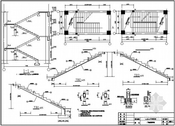 中学教学楼底层设计图资料下载-某四层框架中学教学楼结构设计图