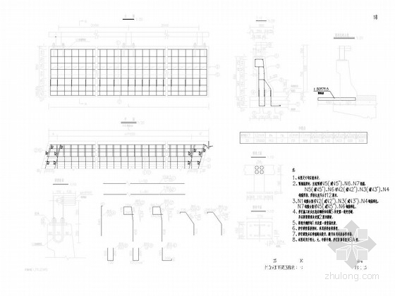组合防撞护栏资料下载-组合式护栏钢筋构造图20张（正交 斜交）