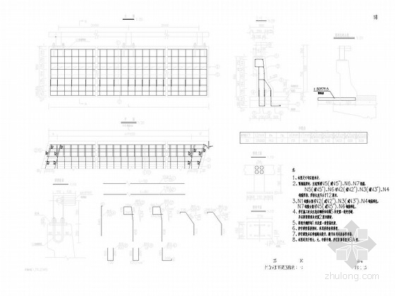 箱梁横梁钢筋构造图资料下载-组合式护栏钢筋构造图20张（正交 斜交）