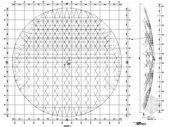 50米网架结构施工图纸资料下载-103米跨球壳网架结构施工图