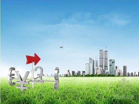 江苏2015市政工程资料资料下载-[武汉]2015年4月市政工程部分材料市场参考价格