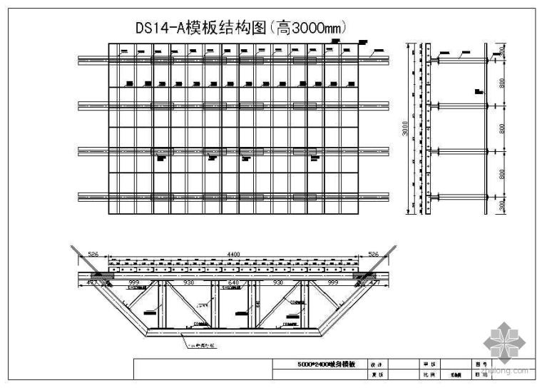 墩身模板设计图资料下载-5000X2400截面墩身模板设计图