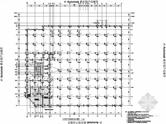 工字形地下通道结构图资料下载-[商住塔楼]26层框支剪力墙广场结构施工图（含裙房、地下通道）