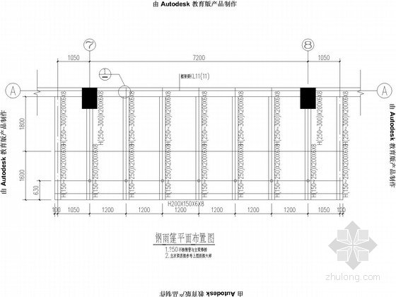 钢结构玻璃屋顶施工图-钢雨篷平面布置图 