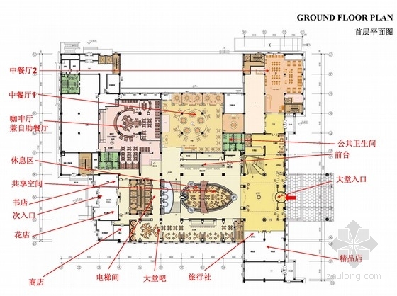 室内公装设计cad图纸资料下载-[北京]高科园区核心地带高档商务酒店室内设计方案（图纸完整清晰 推荐！）