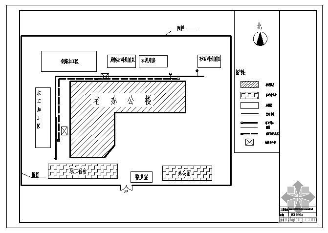 外立面改造施工组织资料下载-[北京]办公楼装修改造施工组织设计