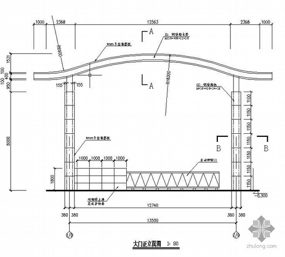 钢结构小区大门施工图资料下载-某钢结构玻璃雨蓬施工图