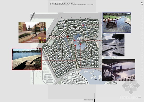 [合肥馨苑]某小区规划及建筑方案文本(含模型照片及效果图)-34-环境景观示意2