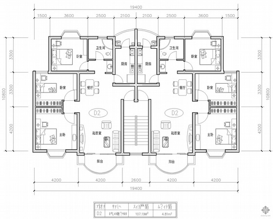 70平米两室一厅两卫资料下载-板式多层一梯二户三室一厅一卫户型图(107/107)