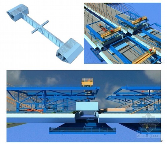 桥梁钢混组合梁安装资料下载-[浙江]斜拉桥组合梁段悬拼吊机安装施工工法18页