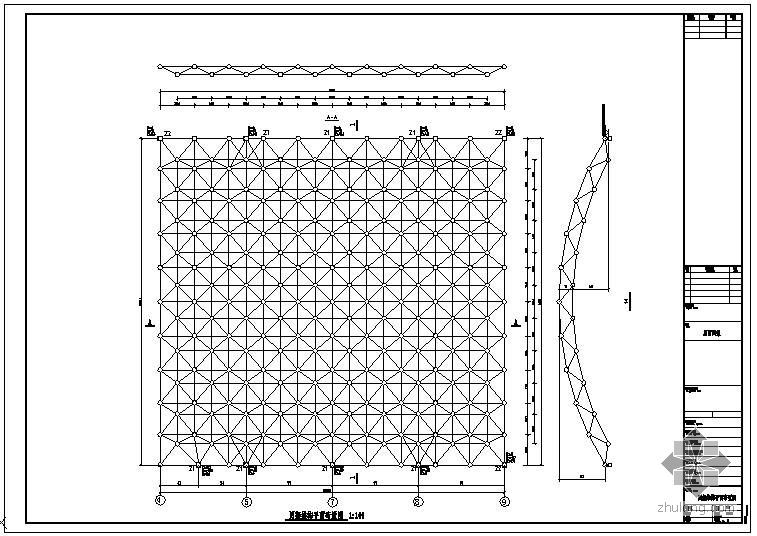 屋面墙详图资料下载-某钢网架屋面节点构造详图