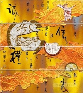 古典中式屋顶元素资料下载-中式元素装饰材质