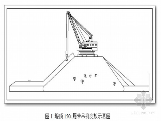 扭王字块安装工程施工方案