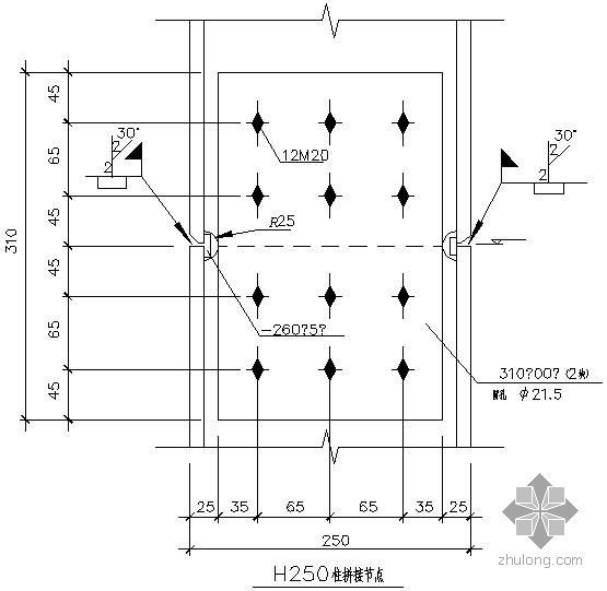 钢柱拼接节点资料下载-某H250柱拼接节点构造详图