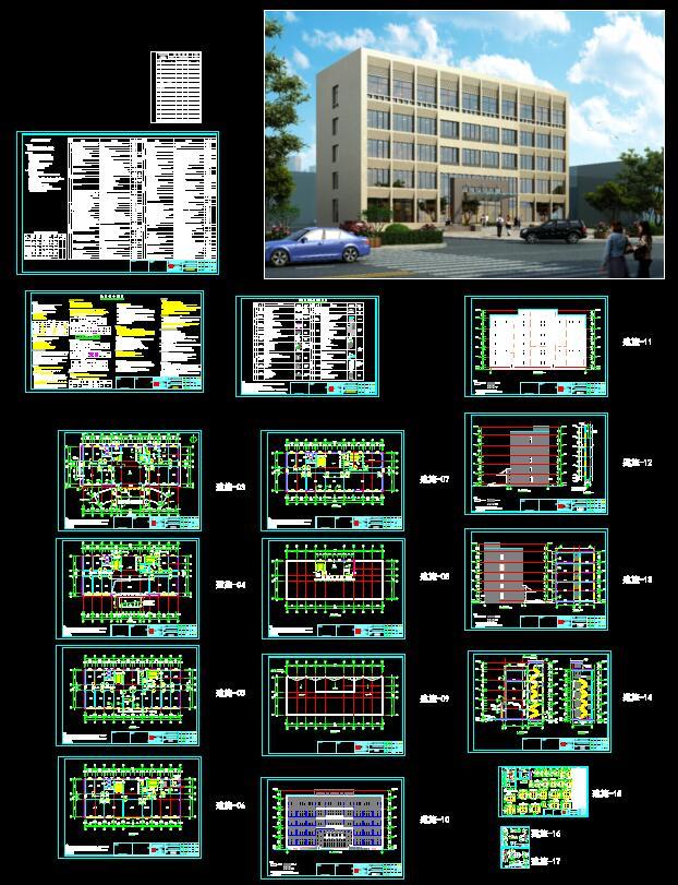 多层结构建筑全套资料下载-多层办公楼全套施工图建筑结构水暖电节点效果图