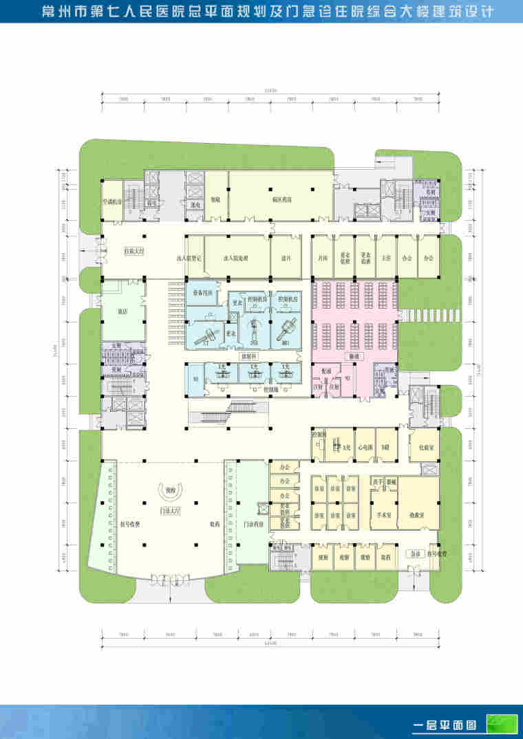 [常州]某人民医院设计方案带效果图-常州第七人民医院8