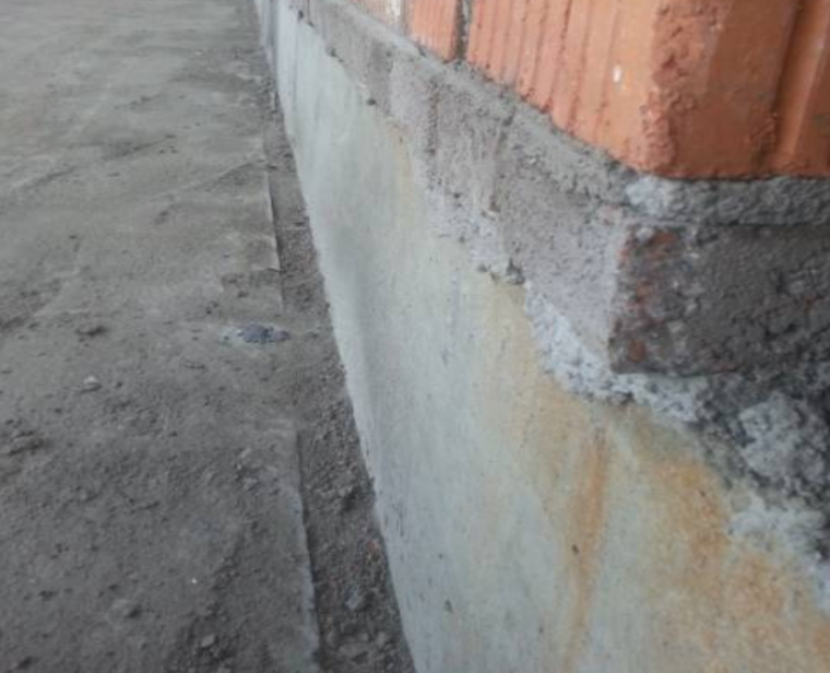 市政工程节能报告资料下载-[QC成果报告]提高混凝土翻边施工一次合格率