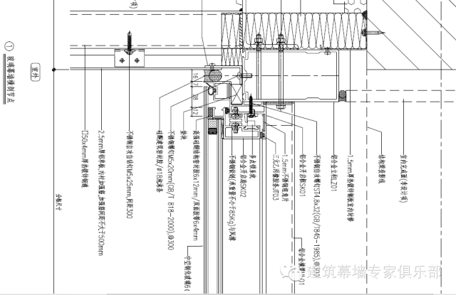 幕墙施工图的常见通病_6