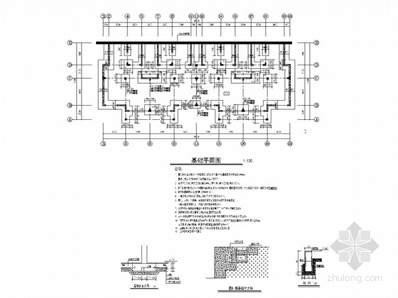 墙柱平法施工图下载资料下载-[河南]6+1层异形柱框架剪力墙结构安置房结构施工图