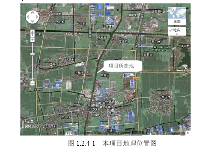 桥梁防撞护栏施工开工报告资料下载-桥梁通航安全评估报告（专家认证）