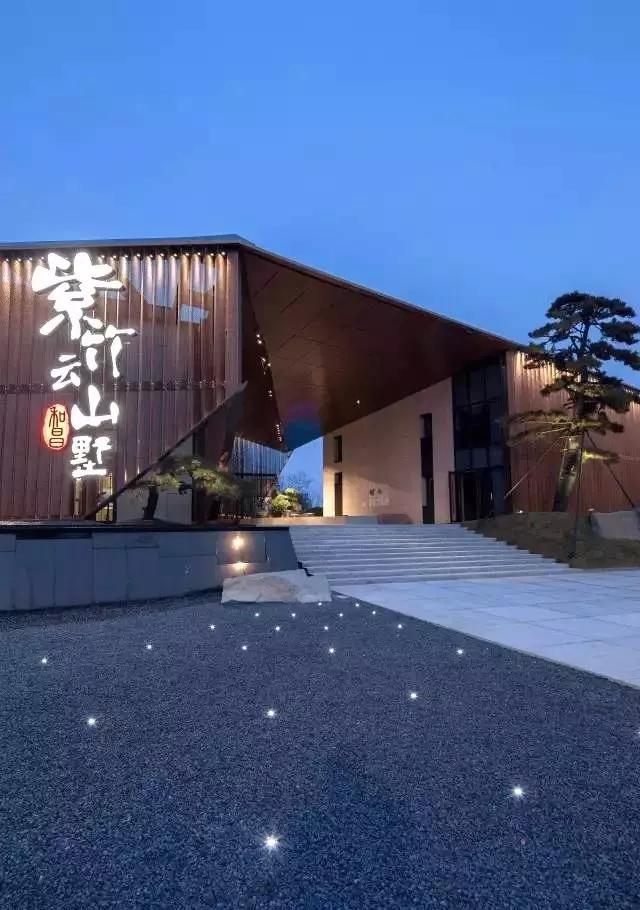 旭辉吴门府售楼处资料下载-苏州建筑